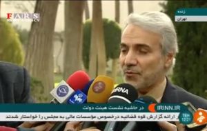 نوبخت : حقوق کارمندان ۲۰ درصد افزایش مییابد نوبخت : حقوق کارمندان ۲۰ درصد افزایش مییابد