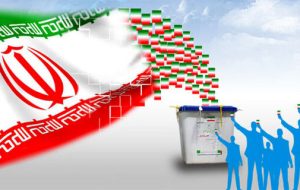 ثبتنام ۳۲۹ داوطلب شورا در کلات ثبتنام ۳۲۹ داوطلب شورا در کلات